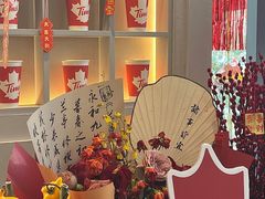 -Tims天好咖啡·贝果(北大街万象城店)