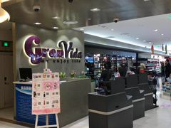 -GranVida生活超市(海信广场店)