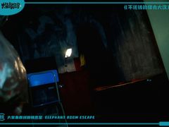 -移动谜城·大笨象密室逃脱(五棵松店)