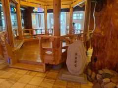 -恒坤北纬42度温泉洗浴(公园路店)