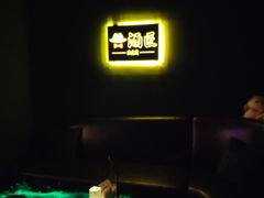 -金鸡山公园