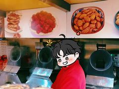 -秋栗香(地安门店)