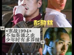 -英皇电影城(英皇集团中心IMAX店)