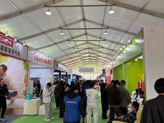 -中国农业博物馆