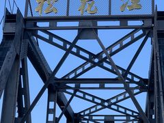 -滨州铁路桥