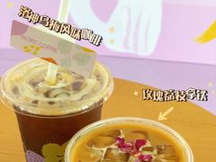 -太平洋咖啡(海天驿站店)