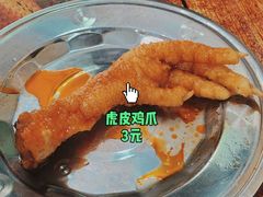 -笋果坊螺蛳粉(竹园小区店)