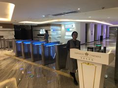 -英皇电影城(英皇集团中心IMAX店)