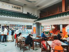 -牛街洪记小吃店(牛街店)