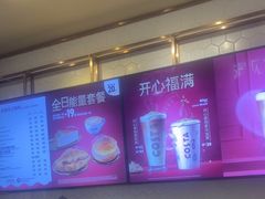 -COSTA COFFEE(西贸凯德晶品4层2店)