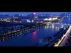 -武汉两江游览·夜游长江(汉口粤汉码头)