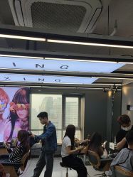 -藤野造型烫发染发