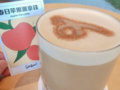 -Seesaw Coffee(朝阳大悦城店)
