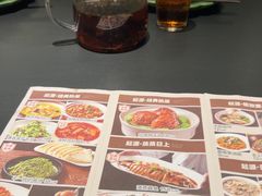 -起源小厨(应天门店)