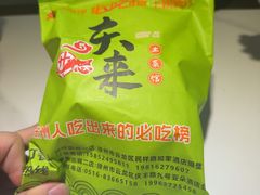 -东来土菜馆(民祥园路店)