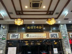 -红星光发煲仔饭(大石街店)