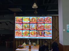 -郭记花江肉馆(青山湖店)