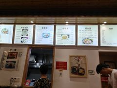 -老前童小吃(北明程路店)