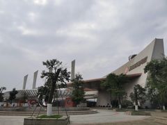 -国际非物质文化遗产博览园