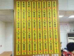 -超爷叔面馆(西园店)