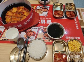 这家韩式拌饭店真的太赞了