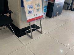 -中国建设银行(上海真新支行)