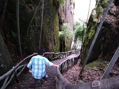 -南尖岩
