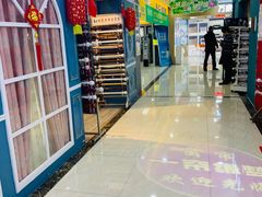 -集美家居城(定慧桥店)