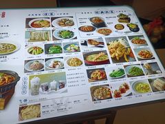 -周渝食惦·酸菜鱼精致川菜(横岗店)