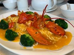 芝士焗波龙伊面-衡山汇·高级粤菜(霄云路店)