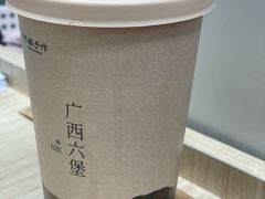 -阿嬷手作(上海万象城店)