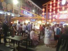 -沙州食驿·非遗小吃夜市
