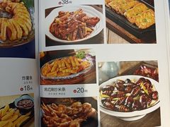 -冷面大王(大南街店)