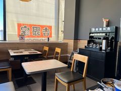 -吉野家(顺义站前北街店)