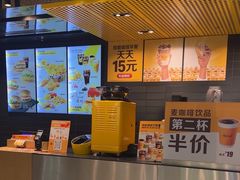 -麦当劳(壹购广场店)