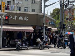 -晶牌烤鸭(延吉东路557弄小区店)