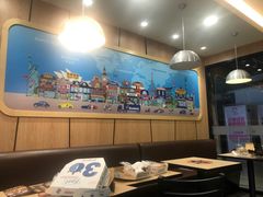 大堂-达美乐比萨(南京路店)