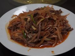 土烧萝卜牛肉丝-三千西子