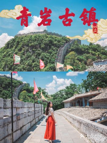贵州|0元打卡600年历史城楼古镇