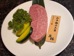 -酉林和牛·烧肉