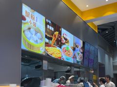 -小杨生煎(深圳岗厦北店)