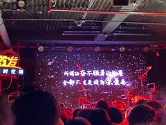 -育音堂音乐公园