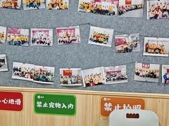 -励步成长中心(老福山校区)