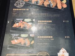 菜单-胜博殿日式炸猪排(西红门店)
