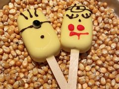 -狮拾久·现代新加坡料理(福田COCO Park店)