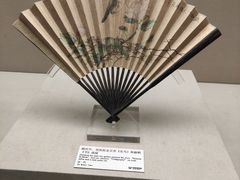 -中国扇博物馆