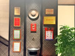 -韩上楼