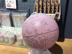 -九木杂物社(新奥购物中心店)