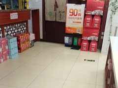 -品味村.烤鸭(新中街店)