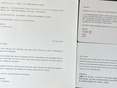 -长沙尼依格罗酒店